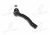 Купить Наконечник рулевой тяги Toyota Corolla 00-08/Yaris 05-14 Л. (CET-115L) Toyota Corolla, Prius, Yaris CTR ce0731l (фото1) подбор по VIN коду, цена 494 грн.