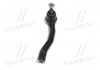 Купить Наконечник рулевой тяги Toyota Corolla 00-08/Yaris 05-14 Л. (CET-115L) Toyota Corolla, Prius, Yaris CTR ce0731l (фото2) подбор по VIN коду, цена 494 грн.