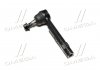 Купити Наконечник рульової тяги Mazda CX-5 17- (AWD) (CEMZ-76) Mazda CX-5 CTR ce0896 (фото1) підбір по VIN коду, ціна 710 грн.