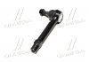 Купити Наконечник рульової тяги Mazda CX-5 17- (AWD) (CEMZ-76) Mazda CX-5 CTR ce0896 (фото2) підбір по VIN коду, ціна 710 грн.