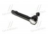 Купить Наконечник рулевой тяги Mazda CX-5 17- (AWD) (CEMZ-76) Mazda CX-5 CTR ce0896 (фото3) подбор по VIN коду, цена 709 грн.