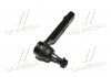 Купить Наконечник рулевой тяги Mazda CX-5 17- (AWD) (CEMZ-76) Mazda CX-5 CTR ce0896 (фото4) подбор по VIN коду, цена 709 грн.