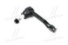 Купить Наконечник тяги рульової L Chevrolet Cruze 16- Volt 16- Astra K 15- NEW CE0172L CTR ceg-45l (фото1) подбор по VIN коду, цена 881 грн.