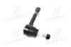 Купить Наконечник тяги рульової L Chevrolet Cruze 16- Volt 16- Astra K 15- NEW CE0172L CTR ceg-45l (фото4) подбор по VIN коду, цена 881 грн.