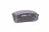 Купить Колодки тормозные Toyota Land Cruiser, Lexus GX, Mitsubishi Pajero CTR ckt-14 (фото1) подбор по VIN коду, цена 730 грн.