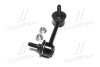 Купити Тяга стабілізатора CLHO-86R CTR cl0217r (фото2) підбір по VIN коду, ціна 374 грн.