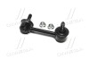 Купити Тяга стабілізатора CLHO-86R CTR cl0217r (фото3) підбір по VIN коду, ціна 374 грн.
