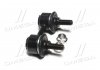 Купить Тяга стабилизатора передний Toyota RAV4 94-00/ Camry 90-98 (CLKH-1) Toyota Corolla, Celica, Carina CTR cl0254 (фото4) подбор по VIN коду, цена 327 грн.