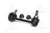 Купить Устойчивая стаб REAR R Nissan Pathfinder 12- Murano 15- Infiniti QX60/JX35 12- Nissan Murano, Pathfinder, Infiniti QX CTR cl0513r (фото3) подбор по VIN коду, цена 960 грн.