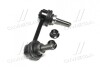 Купить Устойчивая стаб REAR R Nissan Pathfinder 12- Murano 15- Infiniti QX60/JX35 12- Nissan Murano, Pathfinder, Infiniti QX CTR cl0513r (фото4) подбор по VIN коду, цена 960 грн.