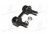 Купить Тяга стабилизатора задней. Subaru Forester 02-07 (CLSU-2) Subaru Impreza, Forester CTR cl0537 (фото4) подбор по VIN коду, цена 457 грн.