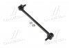 Купить Тяга стабилизатора передний Toyota Corolla/Rav 4 00-08 (CLT-50) Toyota Corolla, Rav-4, Prius, Avensis CTR cl0579 (фото1) подбор по VIN коду, цена 446 грн.