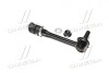 Купить Устойчивая стаб передняя ось Toyota Hilux 04- Kijang Innova 04- CTR cl0580 (фото3) подбор по VIN коду, цена 470 грн.