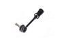 Купить Тяга стабілізатора Ford Mondeo, Galaxy, S-Max, Volvo V60, V70, XC60, S80, XC70, S60 CTR cl0772 (фото2) подбор по VIN коду, цена 664 грн.