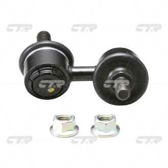 Купить Стабилизатор (стойки) Daihatsu Sirion CTR cld-1 (фото1) подбор по VIN коду, цена 463 грн.