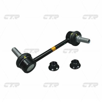 Тяга стабілізатора передня права CTR clkh60r