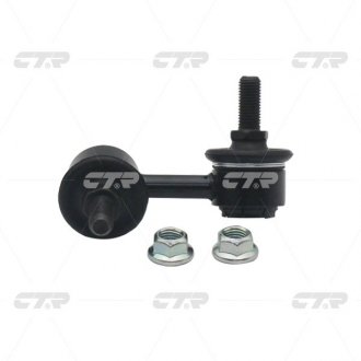 Купить Стойка стабилизатора левая Toyota Carina CTR clt5 (фото1) подбор по VIN коду, цена 486 грн.