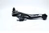 Купить Важіль нижній R Hyundai Trajet Xg 04-07 NEW CQ0144R CTR cqkh-68r (фото3) подбор по VIN коду, цена 3662 грн.