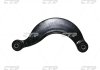 Купити Важіль задній верхній поперечний Mazda 3 CTR cqmz-9 (фото1) підбір по VIN коду, ціна 1213 грн.