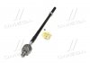 Купить Тяга рулевая Mazda 323 VI 98-04/Premacy 99-06 Л. (CRMZ-36) Mazda 323 CTR cr0415 (фото4) подбор по VIN коду, цена 503 грн.