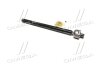 Фото тяга рульова Peugeot 206, 207 NEW CR0516 Peugeot 206 CTR crpu1 Купить Тяга рульова Peugeot 206, 207 NEW CR0516 Peugeot 206 CTR crpu-1 (фото3) подбор по VIN коду, цена 653 грн.