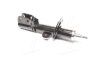 Купити Амортизатор перед L масл. Chevrolet Captiva C100 C140 06-11 OE: 96858479 NEW GY0267O CTR cyg-201-o (фото3) підбір по VIN коду, ціна 2194 грн.