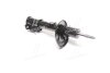 Купить Амортизатор перед. R газ. Chevrolet Aveo T200 Т250 Т255 OE: 96586888 NEW GY0293G CTR cyg-227-g (фото3) подбор по VIN коду, цена 1767 грн.