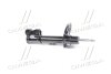 Купити Амортизатор передній L газ. Hyundai i40 12-18 OE: 546513Z510 NEW GY0722G Hyundai I40 CTR cykh-525-g (фото3) підбір по VIN коду, ціна 398 грн.