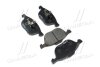 Купить Колодки гальм Ford Focus, Mazda 3,5, Volvo C70, S40, передн. OLD CKF-14 CTR gk0159 (фото1) подбор по VIN коду, цена 838 грн.