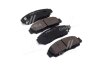 Купити Колодки гальм Honda legend передн. OLD CKHO-12 CTR gk0329 (фото1) підбір по VIN коду, ціна 797 грн.