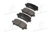Фото колодки гальм Acura MDX 07- Honda Pilot 09- задн. OLD CKHO-84 Honda Pilot, Acura MDX CTR gk0401 Купити Колодки гальм Acura MDX 07- Honda Pilot 09- задн. OLD CKHO-84 Honda Pilot, Acura MDX CTR gk0401 (фото2) підбір по VIN коду, ціна 768 грн.