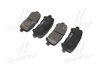 Фото колодки гальм Acura MDX 07- Honda Pilot 09- задн. OLD CKHO-84 Honda Pilot, Acura MDX CTR gk0401 Купити Колодки гальм Acura MDX 07- Honda Pilot 09- задн. OLD CKHO-84 Honda Pilot, Acura MDX CTR gk0401 (фото3) підбір по VIN коду, ціна 768 грн.