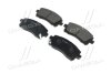 Купить Колодки гальм Subaru Forester (SF), Impreza передн. OLD CKSU-1 Subaru Impreza, Legacy, Forester, Outback, Mitsubishi Grandis, Subaru XV CTR gk0988 (фото1) подбор по VIN коду, цена 828 грн.