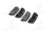 Купить Колодки гальм Toyota Camry (V20), Camry (V30) задн. OLD CKT-43 CTR gk1057 (фото3) подбор по VIN коду, цена 502 грн.