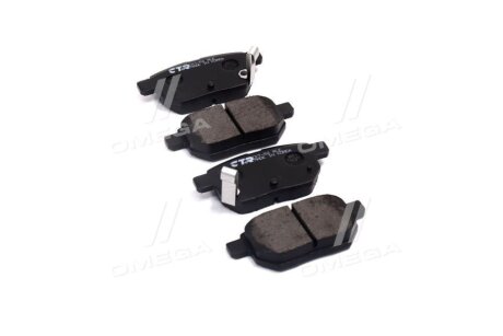 Колодки гальм Toyota Auris задн. OLD CKT-52 CTR gk1066