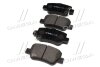Купить Колодки гальмівні задні CKT-179 Toyota Avensis 2009- OEM 04466-05040 Toyota Avensis CTR gk1192 (фото2) подбор по VIN коду, цена 1658 грн.