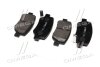 Купить Колодки гальмівні задні CKT-179 Toyota Avensis 2009- OEM 04466-05040 Toyota Avensis CTR gk1192 (фото3) подбор по VIN коду, цена 1658 грн.