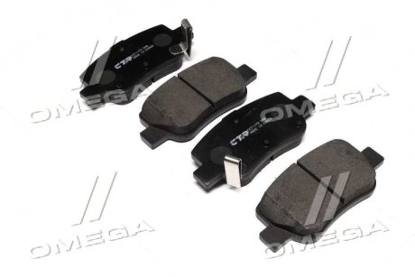 Колодки гальмівні задні CKT-179 Toyota Avensis 2009- OEM 04466-05040 CTR gk1192