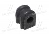 Купить Втулка стабилизатора пер. Getz 05-12 (19.5mm) (CVKH-42) Hyundai Getz CTR gv0037 (фото1) подбор по VIN коду, цена 78 грн.