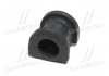 Купить Втулка стабилизатора передний Honda CR-V 95-02 (4WD) (CVHO-23) Honda Civic, CR-V CTR gv0254 (фото2) подбор по VIN коду, цена 63 грн.