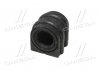 Купити Подушка стабілізатора перед Hyundai SANTA FÉ 2.0/2.2 CRDi 13- (CVKK-93) Hyundai Santa Fe, KIA Sorento CTR gv0341 (фото2) підбір по VIN коду, ціна 144 грн.