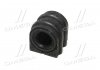 Купити Подушка стабілізатора перед Hyundai SANTA FÉ 2.0/2.2 CRDi 13- (CVKK-93) Hyundai Santa Fe, KIA Sorento CTR gv0341 (фото4) підбір по VIN коду, ціна 144 грн.