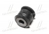 Купити Сайлентблок важеля SUBARU Impreza/Legacy/Forester 89-09 (CVSU-8) Subaru Legacy, Impreza, Forester CTR gv0427 (фото2) підбір по VIN коду, ціна 149 грн.