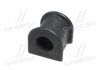 Купить Втулка стабилизатора зад. Toyota Camry -06/Land Cruiser -10 (d=24mm) (CVT-45) Toyota Camry CTR gv0480 (фото2) подбор по VIN коду, цена 77 грн.