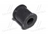 Купити Втулка стабілізатора задн. Camry 01-06 (16.5mm) (CVT-46) Toyota Camry CTR gv0481 (фото1) підбір по VIN коду, ціна 55 грн.