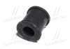 Купити Втулка стабілізатора задн. Camry 01-06 (16.5mm) (CVT-46) Toyota Camry CTR gv0481 (фото4) підбір по VIN коду, ціна 55 грн.