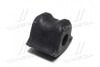 Купить Подушка стабилизатора перед Auris/Avensis/Corolla 06- (d=23mm) Пр. (CVT-86R) Toyota Corolla, Auris CTR gv0521r (фото3) подбор по VIN коду, цена 164 грн.