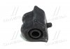 Купити Втулка стабілізатора передний Rav 4 III/IV 05- Л. (23.1mm) (CVT-107L) Toyota Rav-4 CTR gv0574l (фото1) підбір по VIN коду, ціна 166 грн.