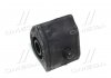 Купить Втулка стабилизатора передний Rav 4 III/IV 05-Л. (23.1mm) (CVT-107L) Toyota Rav-4 CTR gv0574l (фото2) подбор по VIN коду, цена 166 грн.