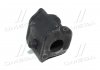 Купити Втулка стабілізатора передний Rav 4 III/IV 05- Л. (23.1mm) (CVT-107L) Toyota Rav-4 CTR gv0574l (фото3) підбір по VIN коду, ціна 166 грн.